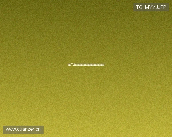 鲨鱼TV直播平台深度解析：创新内容与用户互动新模式